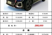 奥迪q5最早上市时间？奥迪q5l什么时候上市的？