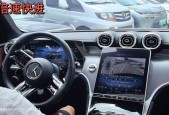 奔驰c级轿跑后排怎么进，奔驰c级后排座椅放倒图解？