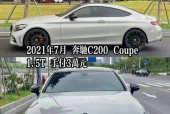 4系宝马四门二手车费用？宝马4系双门二手？