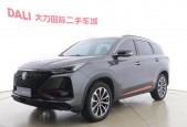 2021长安最新款suv，长安最新款的suv