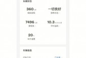 沃尔沃xc60是什么档次的车，沃尔沃xc60档次怎么样？