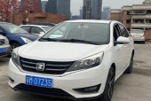 乌鲁木齐二手车评估费用查询，乌鲁木齐二手车评估费用查询官方网站