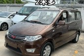 五菱汽车宏光s1费用，五菱宏光s1新车报价五菱宏光s七费用？