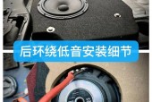 英菲尼迪一套bose音响多少钱，英菲尼迪bose音响功放在哪里