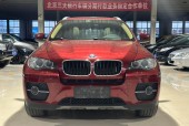 13年的宝马叉一多少钱，13年宝马值得买吗？
