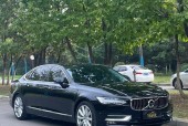沃尔沃xc90哪款比较好？沃尔沃xc90买哪个配置好？