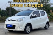 长安大奔奔怎么样，新款长安奔奔怎么样