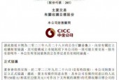 比亚迪福莱尔费用，比亚迪福莱尔汽车配件？