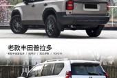 丰田霸道国六以后还能生产吗，丰田霸道国六以后还能生产吗现在？