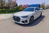 2018款奥迪a4新车多少钱？2018奥迪a4l20t费用？