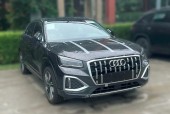 奥迪q2l新能源费用，奥迪q2l新能源汽车最便宜多少一辆？