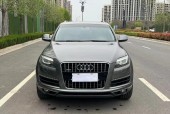 奥迪q7是豪华车吗，奥迪q7是大型suv吗