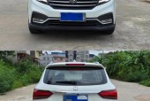 东风小康风光suv新580自动挡费用？东风小康风光ix5？
