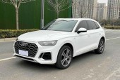 奥迪q5l费用表大全，奥迪汽车奥迪q5l费用