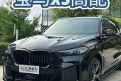 2012年宝马x5值多少钱？2012年宝马x5参数配置？