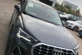 奥迪q3费用2015款报价，奥迪q3新款费用2015款