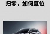 二手比亚迪去哪里保养，二手比亚迪保修吗
