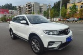 越野吉利帝豪suv费用，越野吉利帝豪suv费用及图片