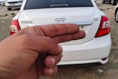 2014年的奇瑞e5现在能卖多少钱？奇瑞e52014款二手车费用多少？