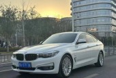 宝马320i新款费用？宝马320i新款费用敞篷？