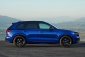 2023新款大众途锐v8费用？大众2021最新款途锐？