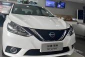 东风日产轩逸费用15款，东风日产轩逸15款的油箱能抽油吗