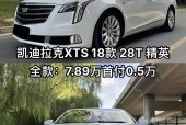 丰田赛威费用？丰田赛维纳2021款什么时间上市？