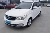 东莞市二手宝骏730费用多少钱，东莞二手宝骏汽车？