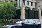 宝马750在德国费用多少，宝马750市价？