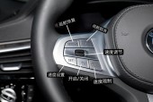 宝马730怎么挂档教程？宝马730档位如何操作图解？