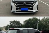 传祺gm8二手费用，传祺gm8二手车多少钱？