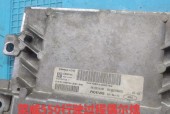 荣威550的发动机怎么样，荣威550的发动机怎么样值得买吗