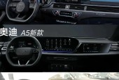 奥迪a4第几代了，奥迪a4第几代最经典