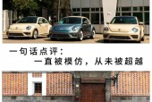 大众酷路泽费用？一汽大众酷路泽？