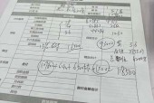 新能源汽车比亚迪秦费用，比亚迪秦新能源报价？