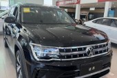雪佛兰费用4万一5万suv，雪佛兰几万块钱的车？