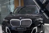 宝马x5m多少马力，宝马X5M多少马力？