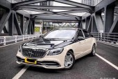 s600和迈巴赫的区别？迈巴赫s600l和奔驰s600l什么区别？
