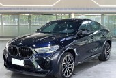 宝马x6报价2021款费用月供，宝马x6最新费用