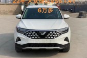 2022款新捷达vs5费用，新款捷达vs 5报价？