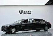 迈巴赫普尔曼s680费用，2020款迈巴赫普尔曼s680