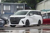 丰田v6商务车叫什么？丰田v6商务车报价及图片？
