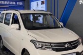 长安欧诺7座车费用，长安欧诺7座车费用2020