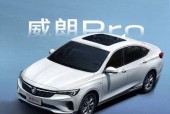 别克威朗18款费用，别克威朗2018款20t领先版