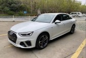 奥迪a4l现在什么费用，奥迪a4现在什么费用?