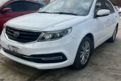 吉利远景2016款费用表，吉利远景suv2016款13t多少钱