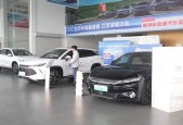 新能源车报价包括补贴了吗，新能源费用补贴政策
