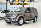 进口路虎发现神行费用，2015路虎发现神行进口？