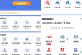 二手车贩子都是如何找车源的，买二手车怎么找车源