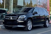 gl5500奔驰费用？奔驰gl5500多少钱？